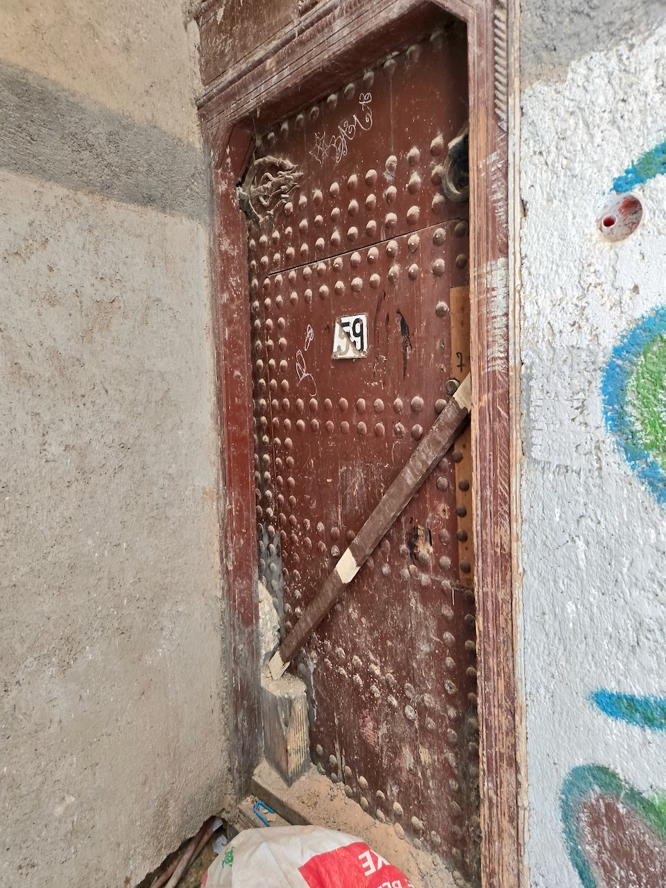 Riad à vendre à Fès FOR SALE Charming Medina House, 3 bedrooms